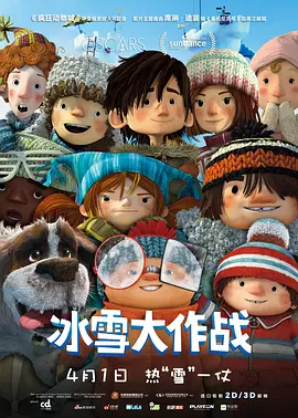 学院讲师的诱惑